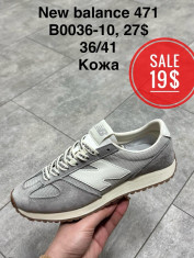 купить Supo(BRAND) B0036-10 оптом