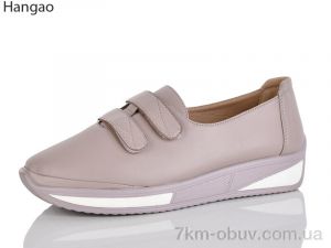 купить LR.Brother B213-3 оптом