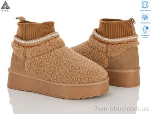 купить STILLI Group UG50-4 шкіра оптом