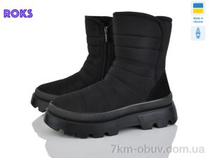 купить оптом Roks 5404 чорний