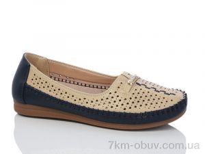 купить Leguzaza 910 beige-blue оптом