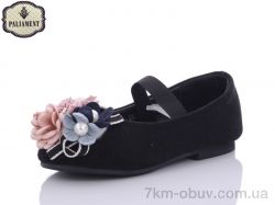 купить оптом PALIAMENT D18205