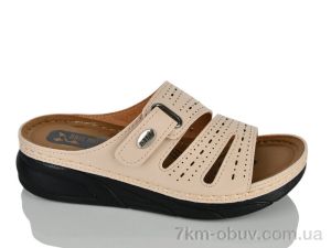 купить Sali-2 811 бежевий оптом