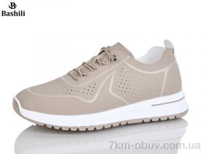 купить Башили H6557-9 оптом