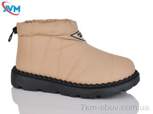 купить AVM B25404-4 оптом
