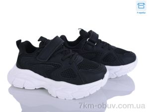 купить Clibee-ShoSho ABC2222P black-white оптом