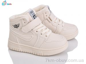 купить BBT R691-2-6 оптом