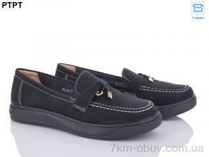 купить PTPT B2308-1 батал оптом