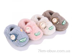 купить оптом Soylu MP10359 mix