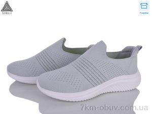купить STILLI Group CX1110-5 піна оптом