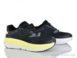 купить Moli B258-1 піна оптом