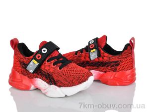 купить оптом Xifa kids 21-B4