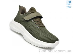 купить TOM.M 65015K оптом