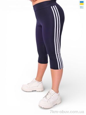 купить Margo 0066 синій оптом