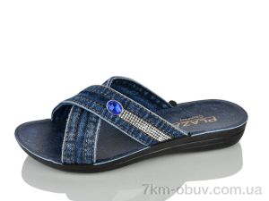 купить оптом Lot Shoes 004-2 джинс