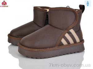 купить KIMBOO A5007-3D оптом