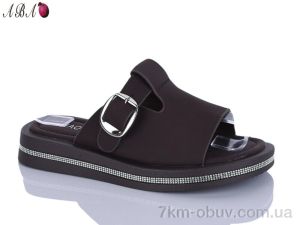 купить оптом Aba C23-5