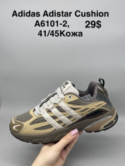 купить Supo(BRAND) A6101-2 оптом