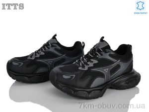 купить ITTS NB909-1 оптом