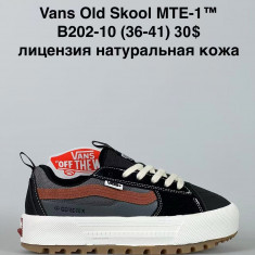 купить Sen.Dini B202-10 оптом