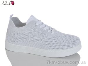 купить Aba 2026-16-2 оптом