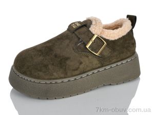 купить MaiNeLin 35-1 green оптом
