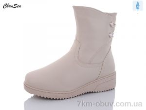 купить Chunsen 9303-7 оптом