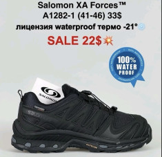 купить Fed A1282-1 оптом