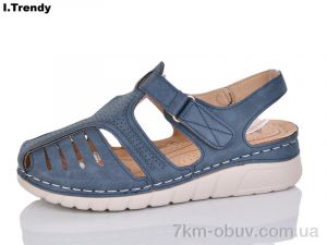 купить Trendy G93-6 оптом
