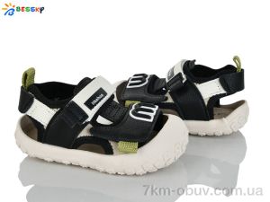 купить Bessky-Kellaifeng ST57-1 оптом