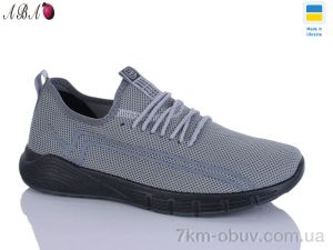 купить Aba 1010-2 оптом