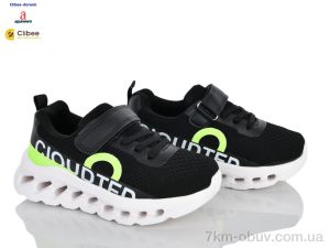 купить оптом Clibee-Doremi LC3301 black-green