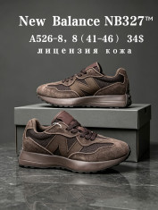 купить Chok A526-8 оптом