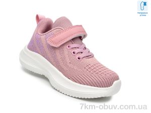купить Ok Shoes 65011H оптом