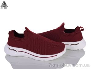 купить STILLI Group HB370-8 піна оптом