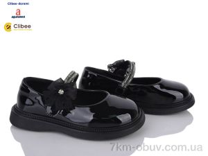 купить Clibee-Doremi A26006 black оптом