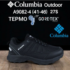 купить Boteli A9082-4 оптом