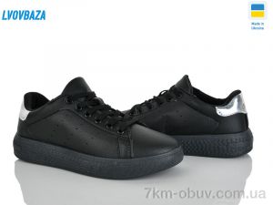 купить оптом Lvovbaza B&R 114-2 чорний