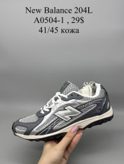 купить Supo(BRAND) A0504-1 оптом