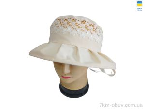 купить Mabi 0791 бежевий оптом