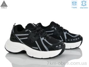 купить оптом STILLI Group V30-5 шкіра