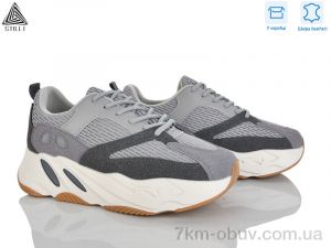 купить оптом STILLI Group C60-3 шкіра