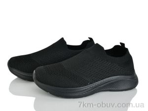 купить Xifa kids XF01-963-013 піна оптом
