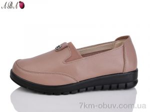 купить Aba 5507 brown оптом