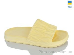 купить Крок DS81 жовтий оптом