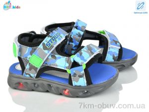 купить оптом BBT L612-2-2 LED