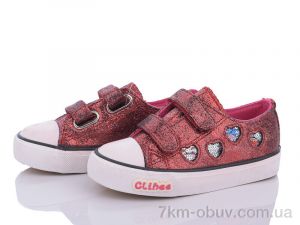 купить Style-baby-Clibee B262 wine оптом