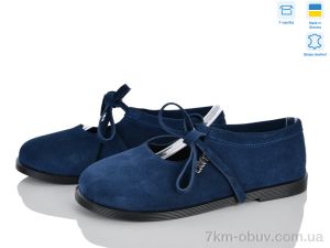 купить оптом Ailinda 494-10