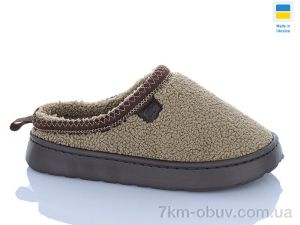 купить DeMur UD7301Br оптом