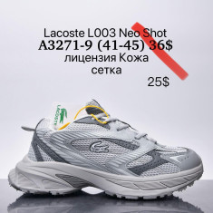 купить Supo A3271-9 оптом